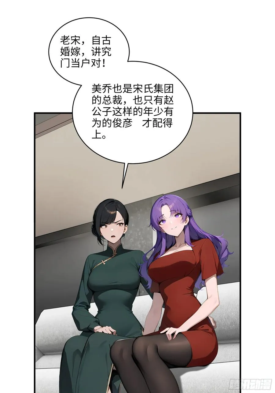 05 烂泥扶不上墙23