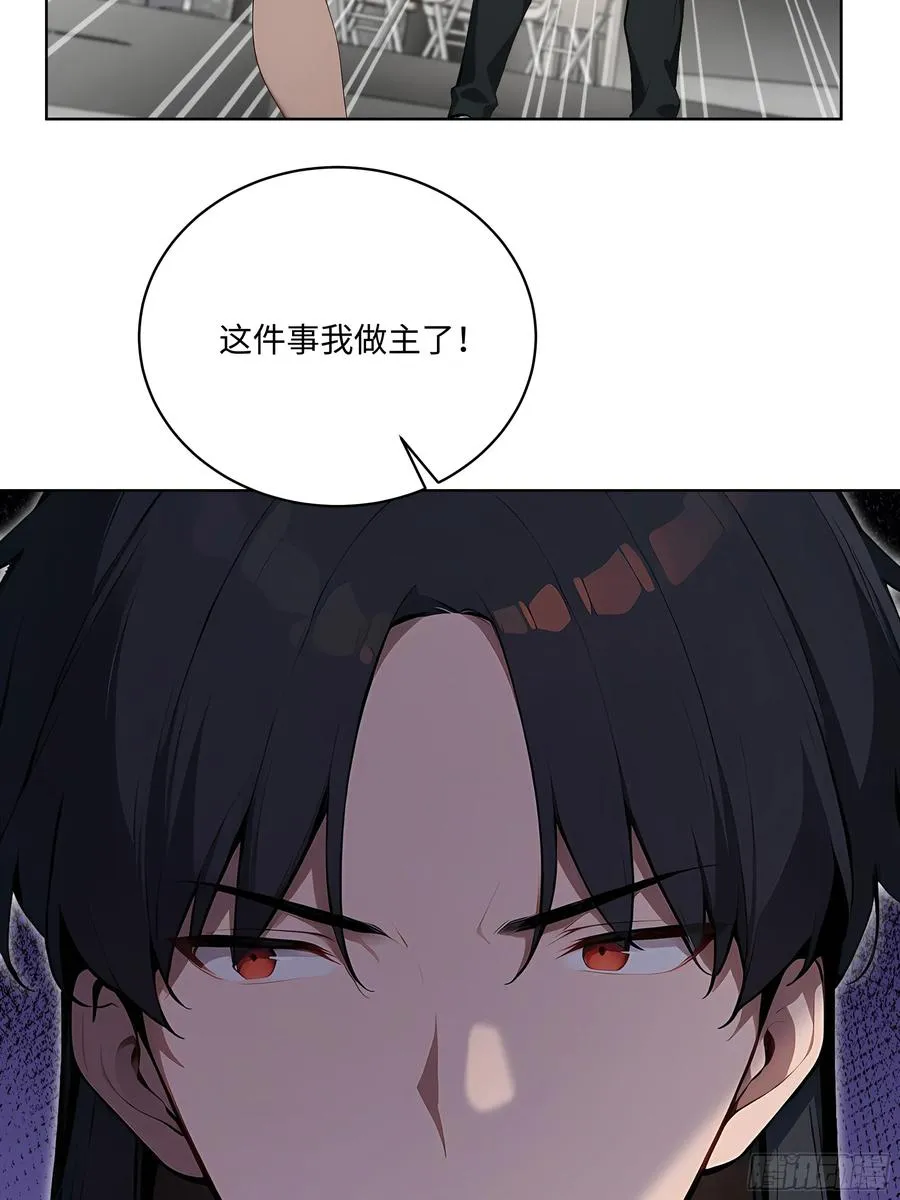 49 敢闹离婚？17