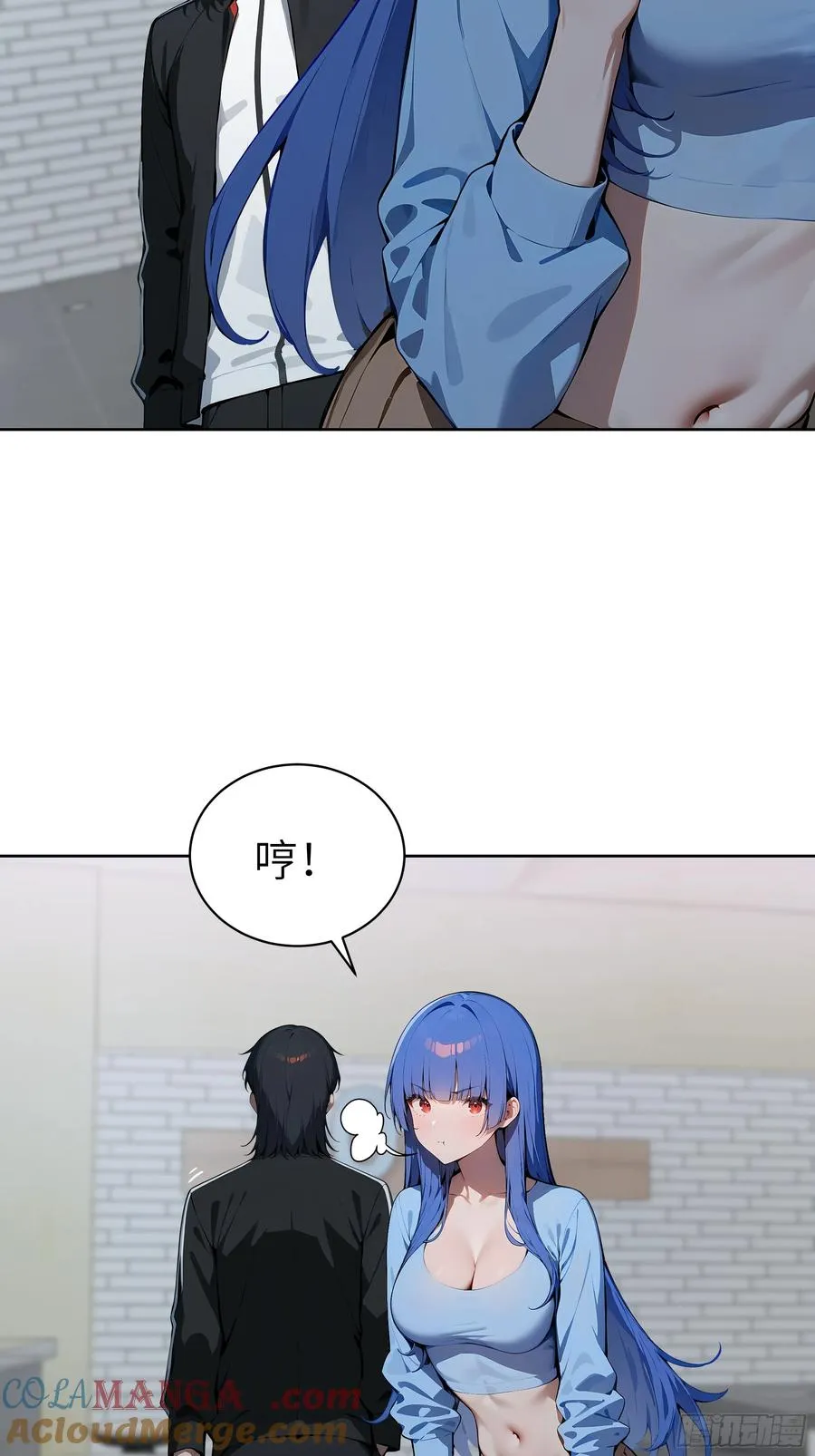 46 追龙宴！12