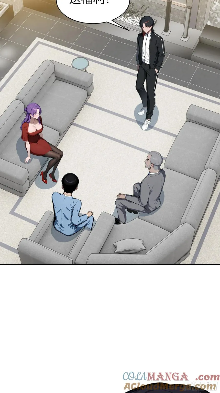 47 送福利？21