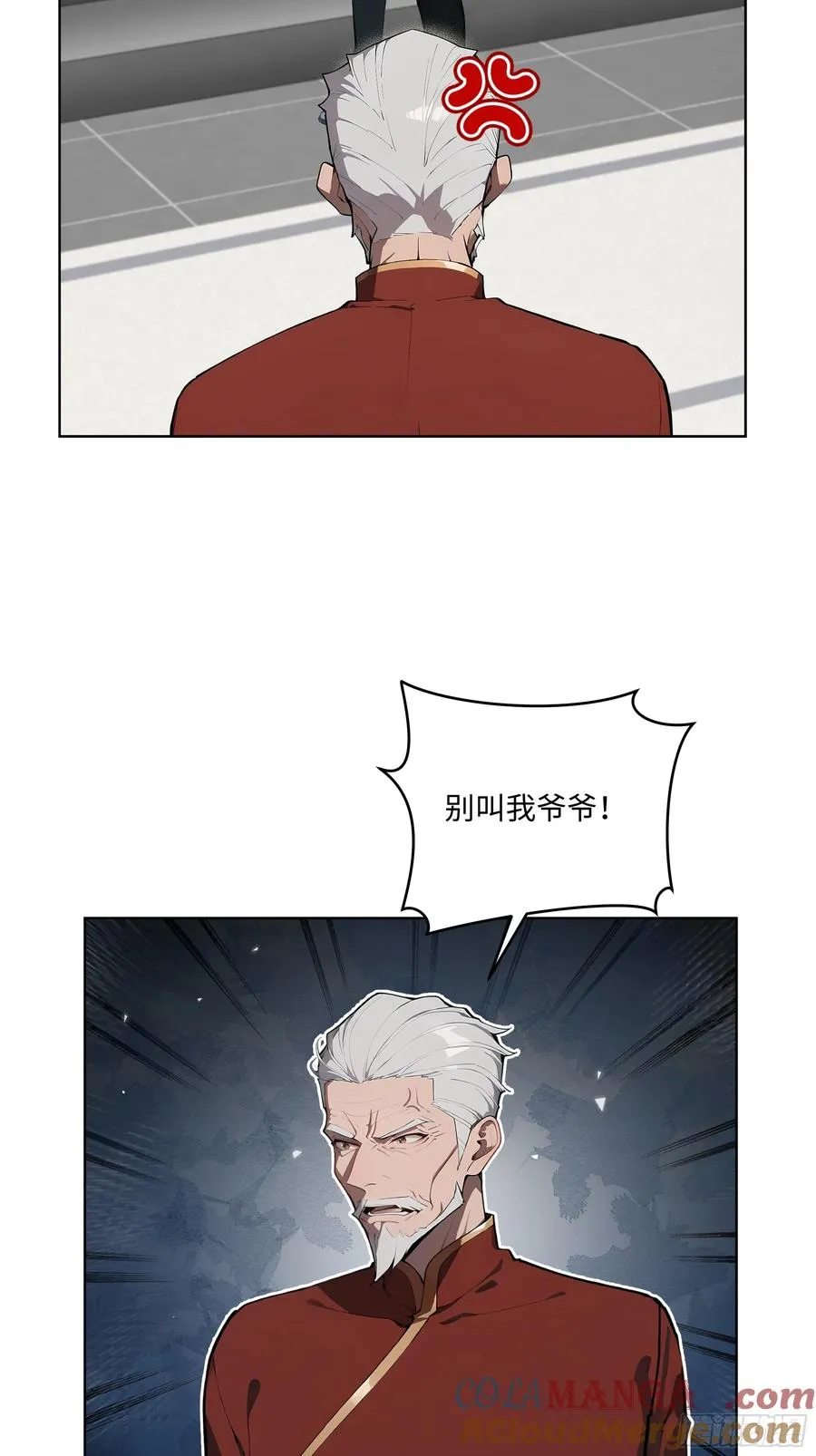 21 这有何难！16