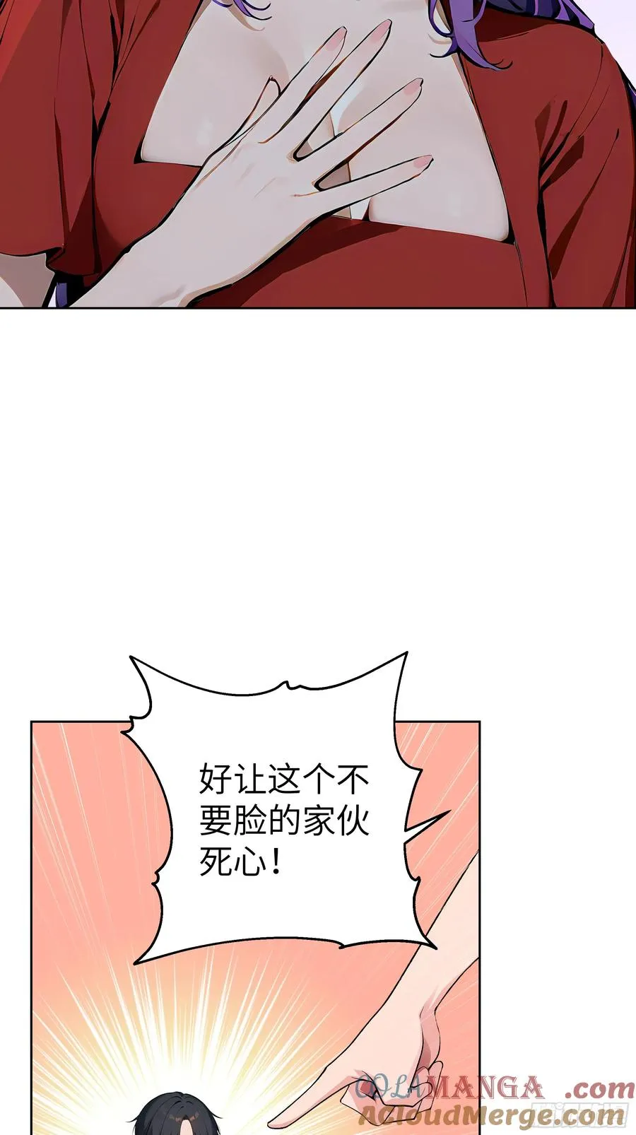 18 拳头硬了！48