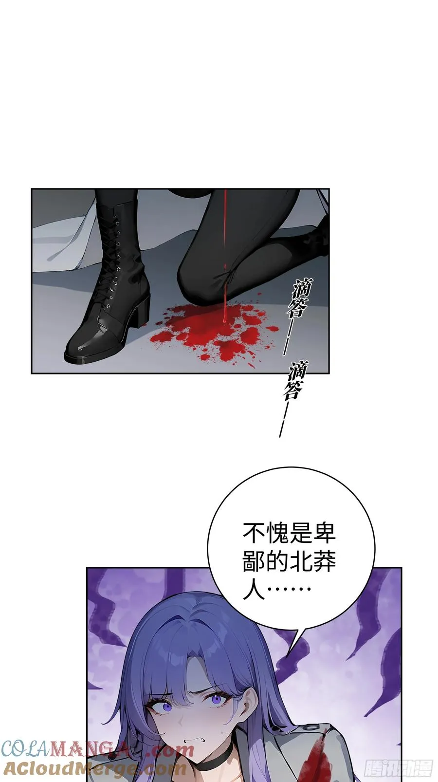 11 闪亮登场！36
