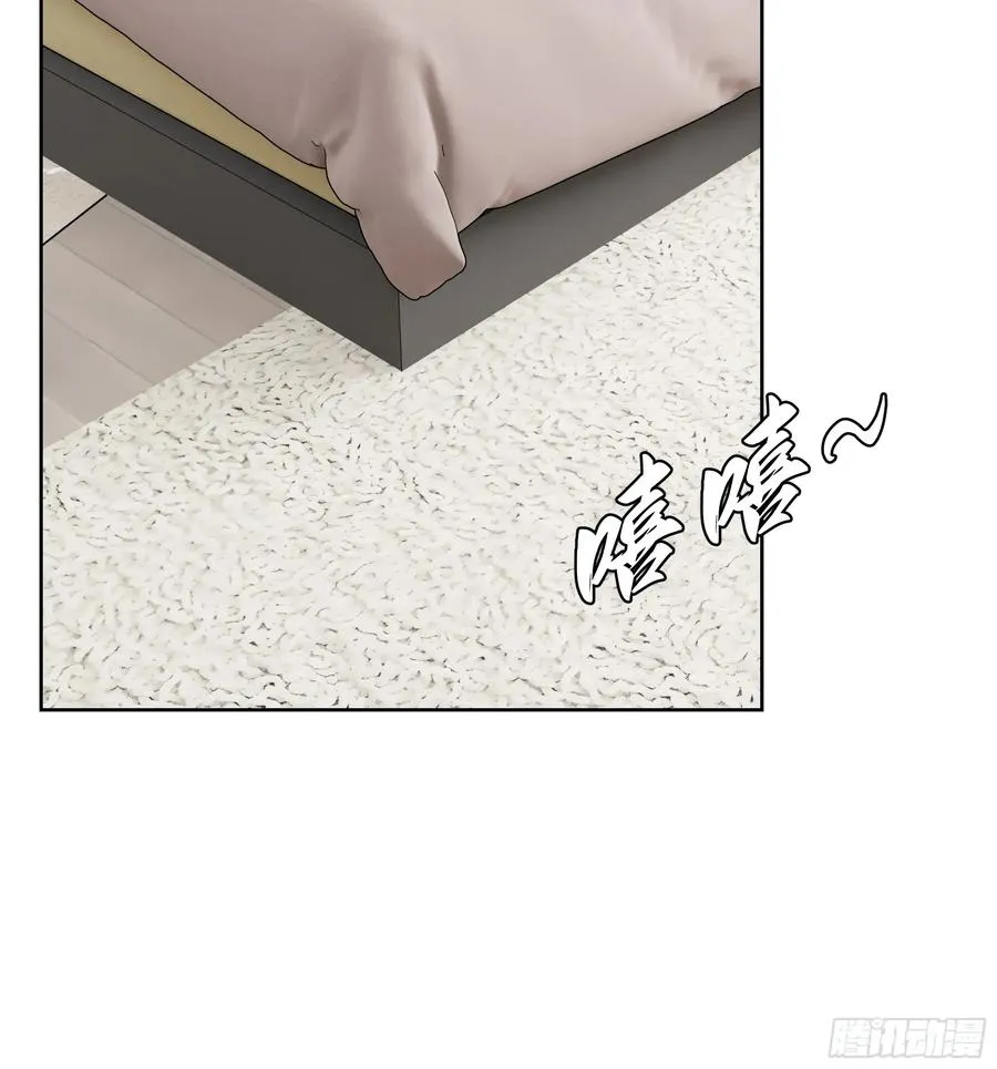 59 不愧是江城第一美人37