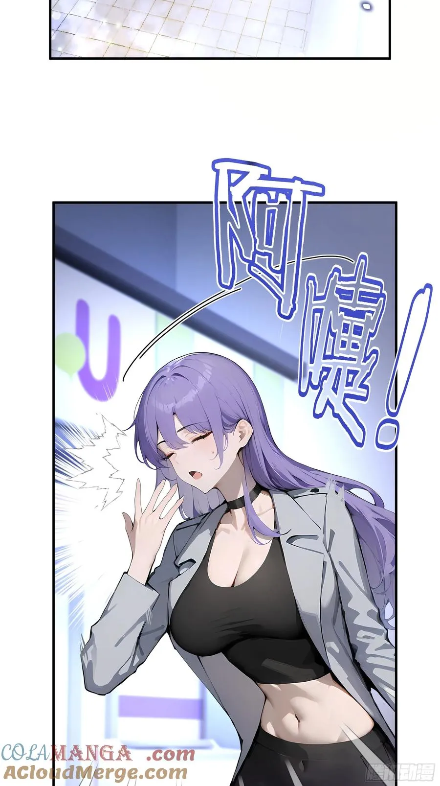 04 新的婚约？12