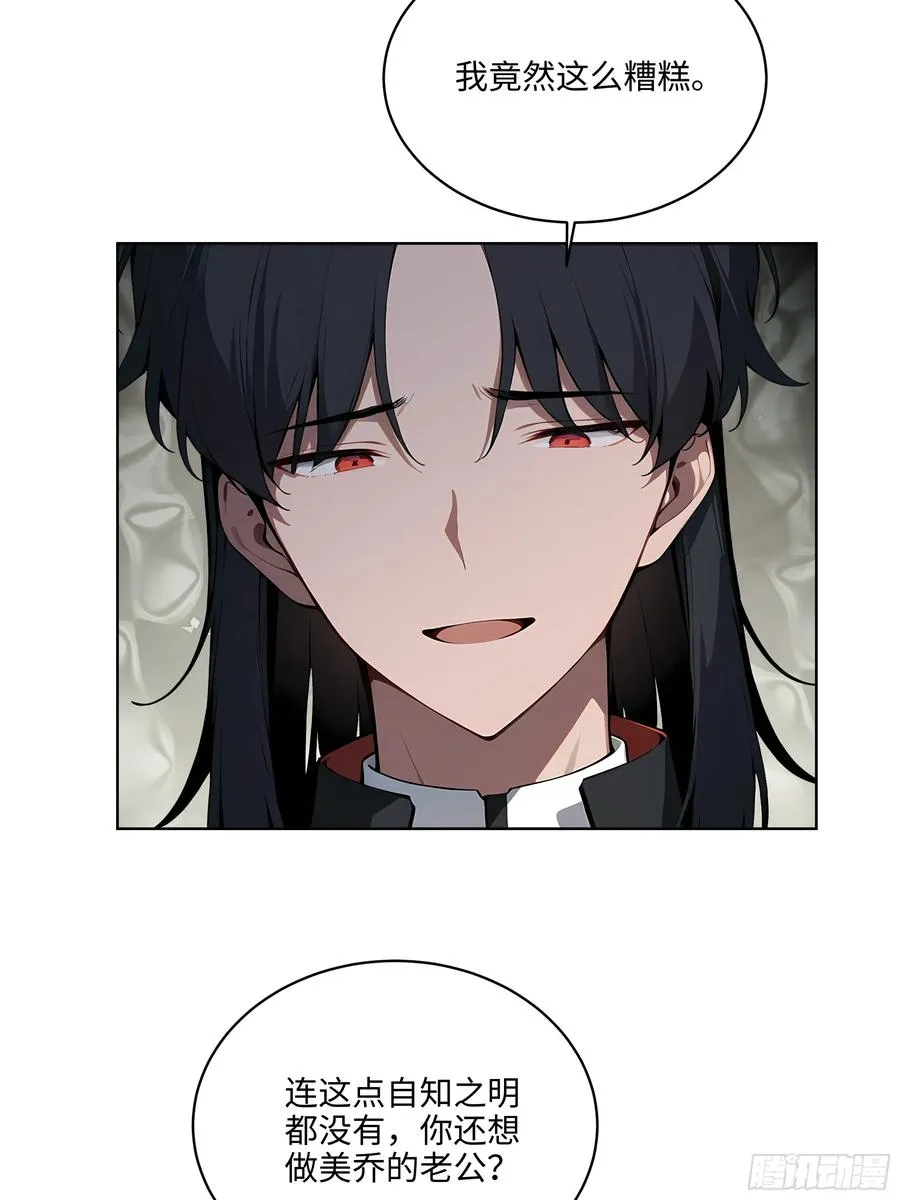 51 断舍离10