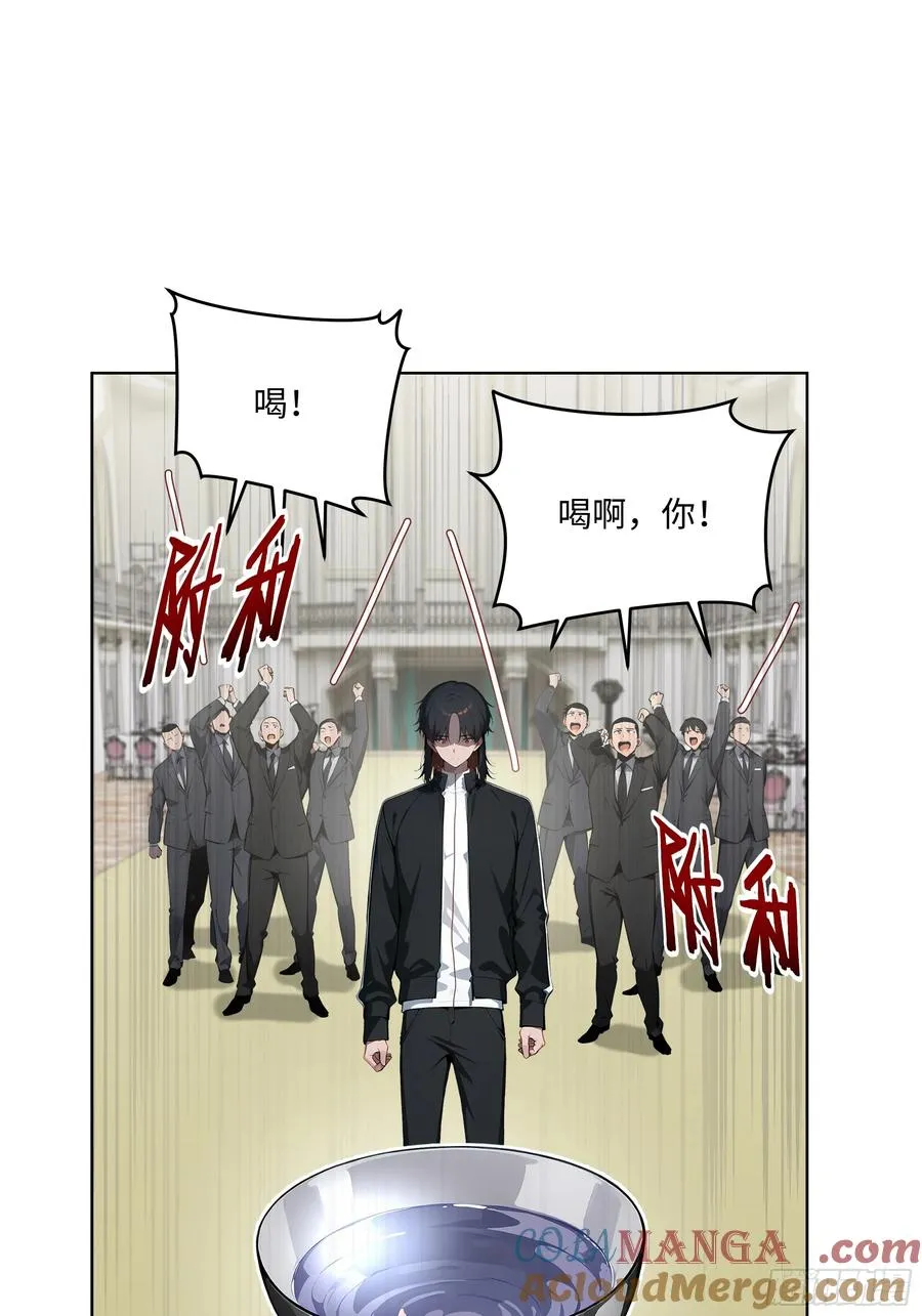 07 大雪追龙帖93