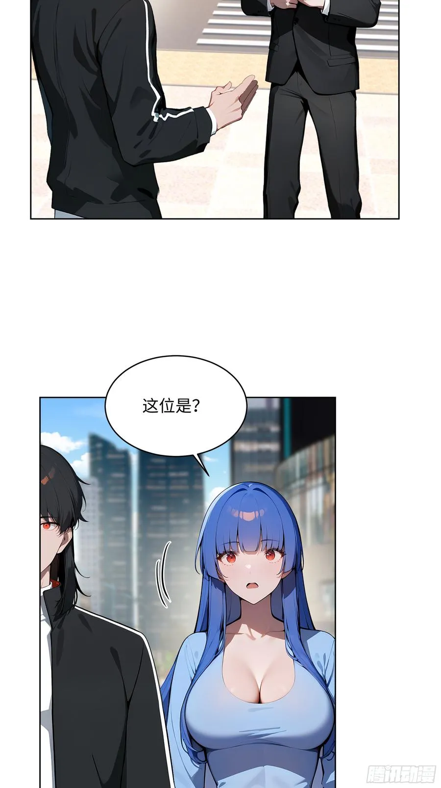 39 剑侍！9