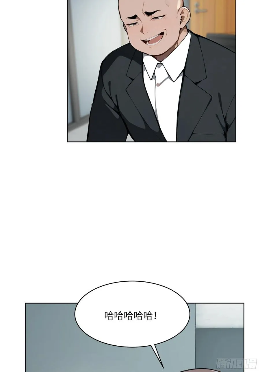 56 你们的时间不多了！33