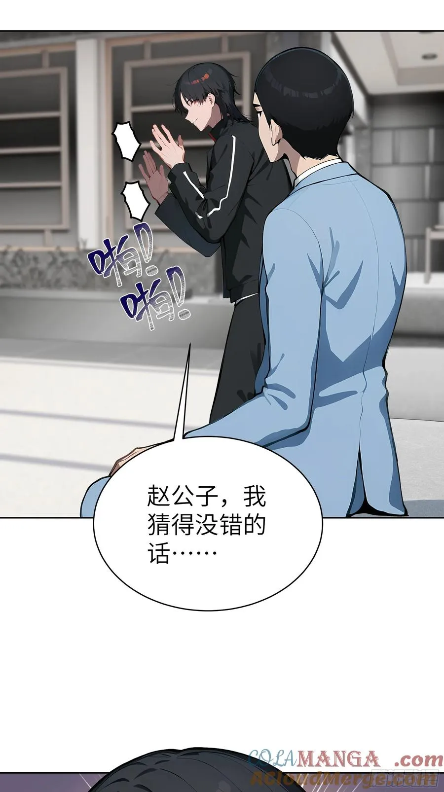 47 送福利？45