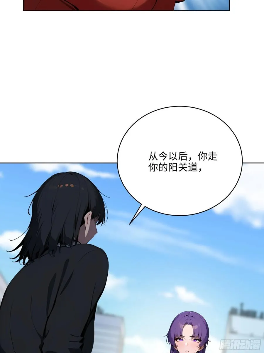 51 断舍离31