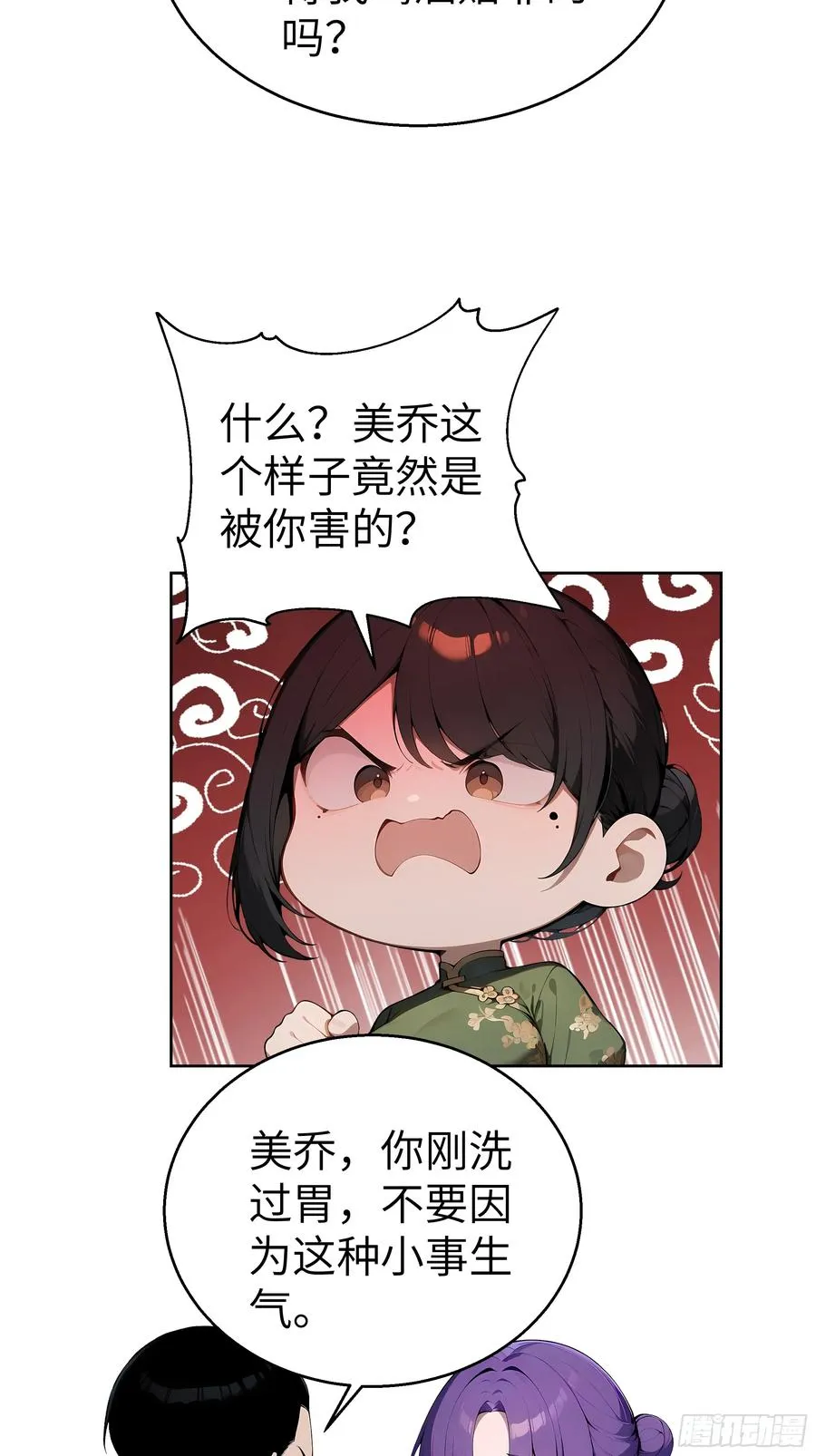 18 拳头硬了！35