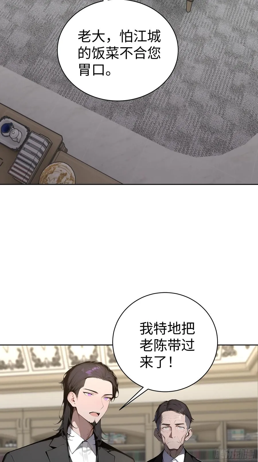 11 闪亮登场！4