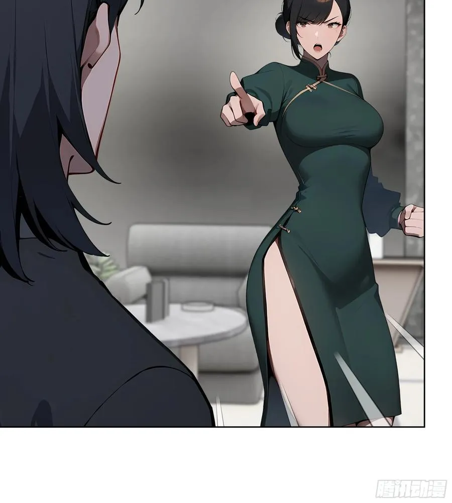 49 敢闹离婚？8
