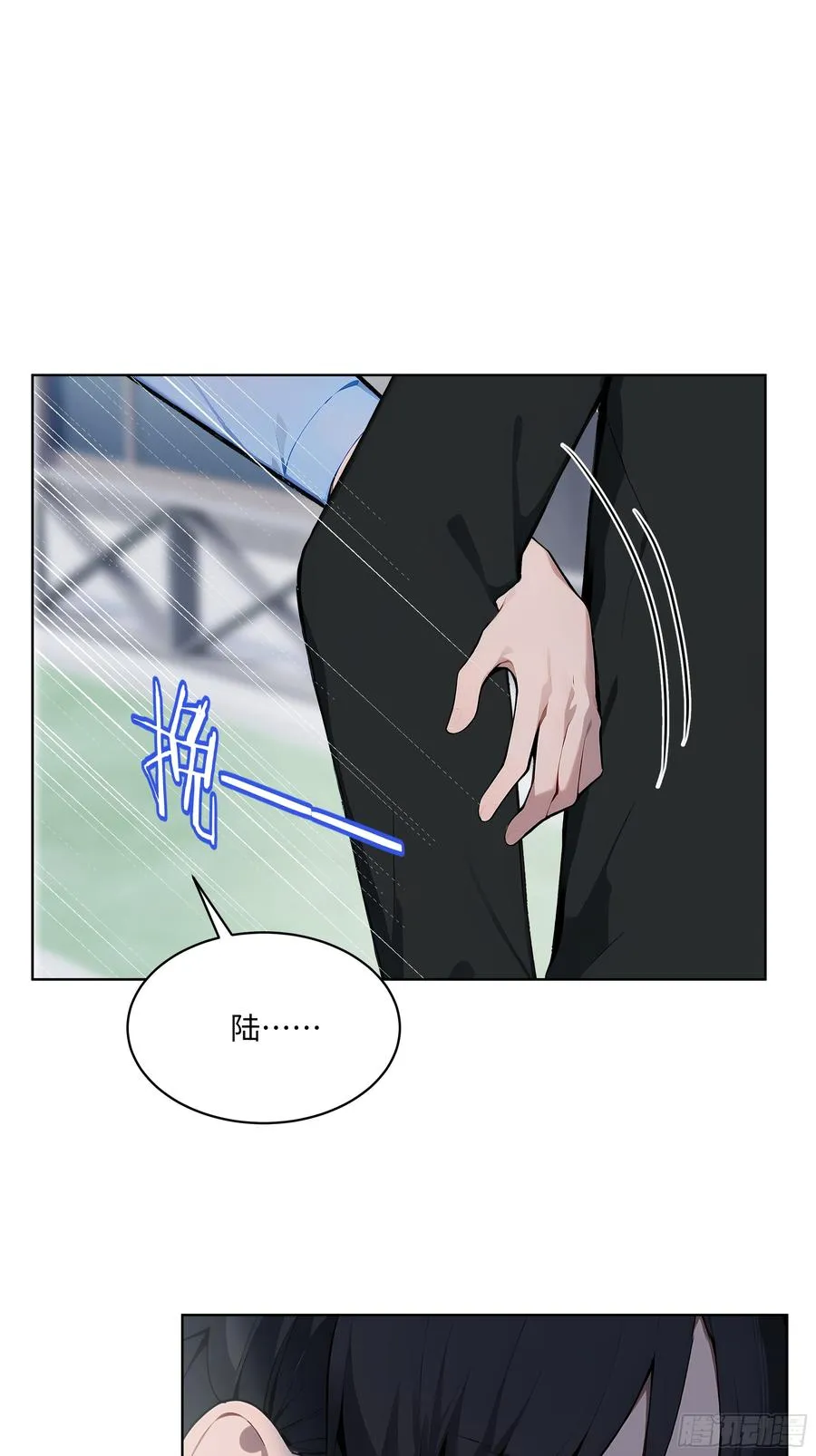 32 租借男友！4