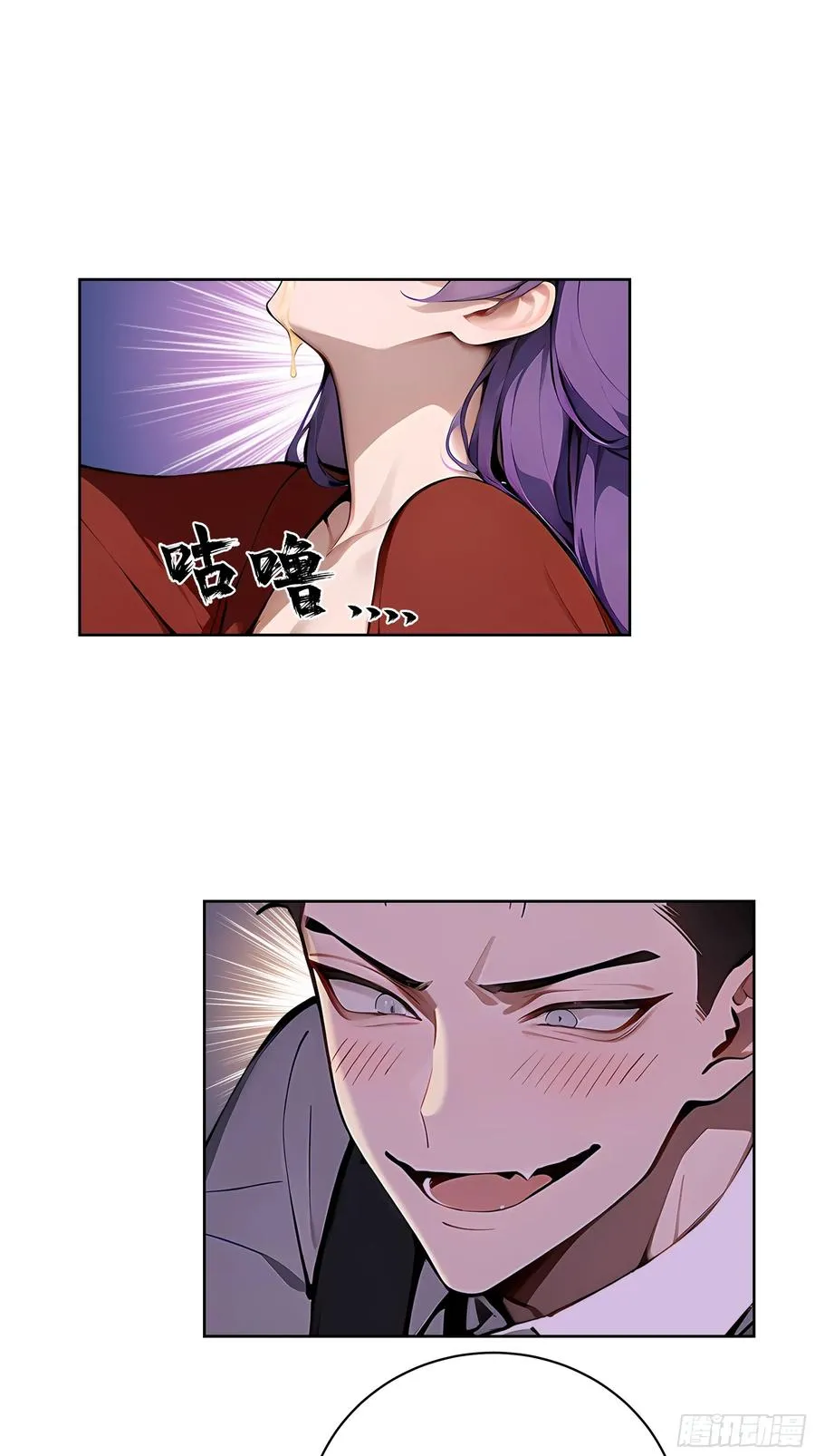 16 醉酒之后！32