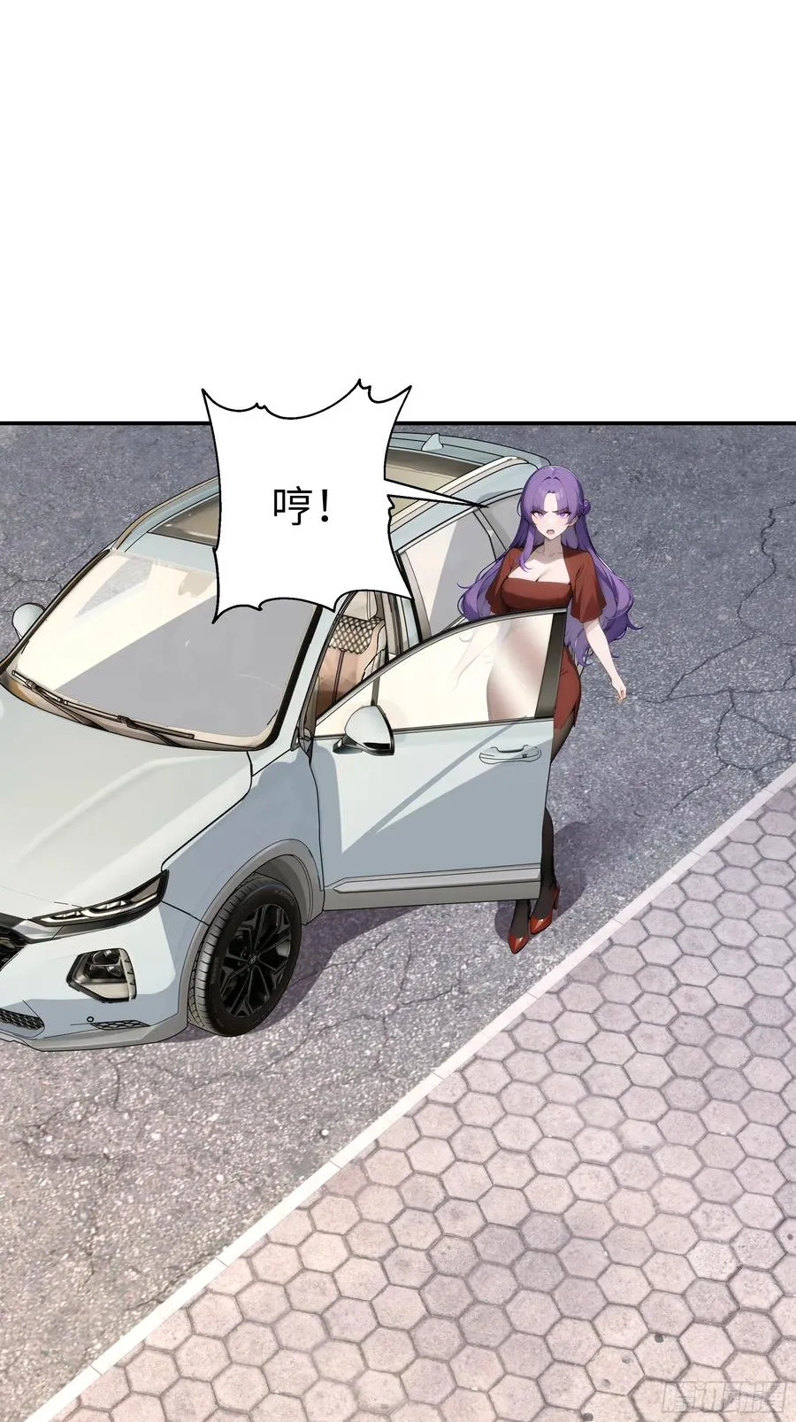 06 老婆大人，走着瞧！91