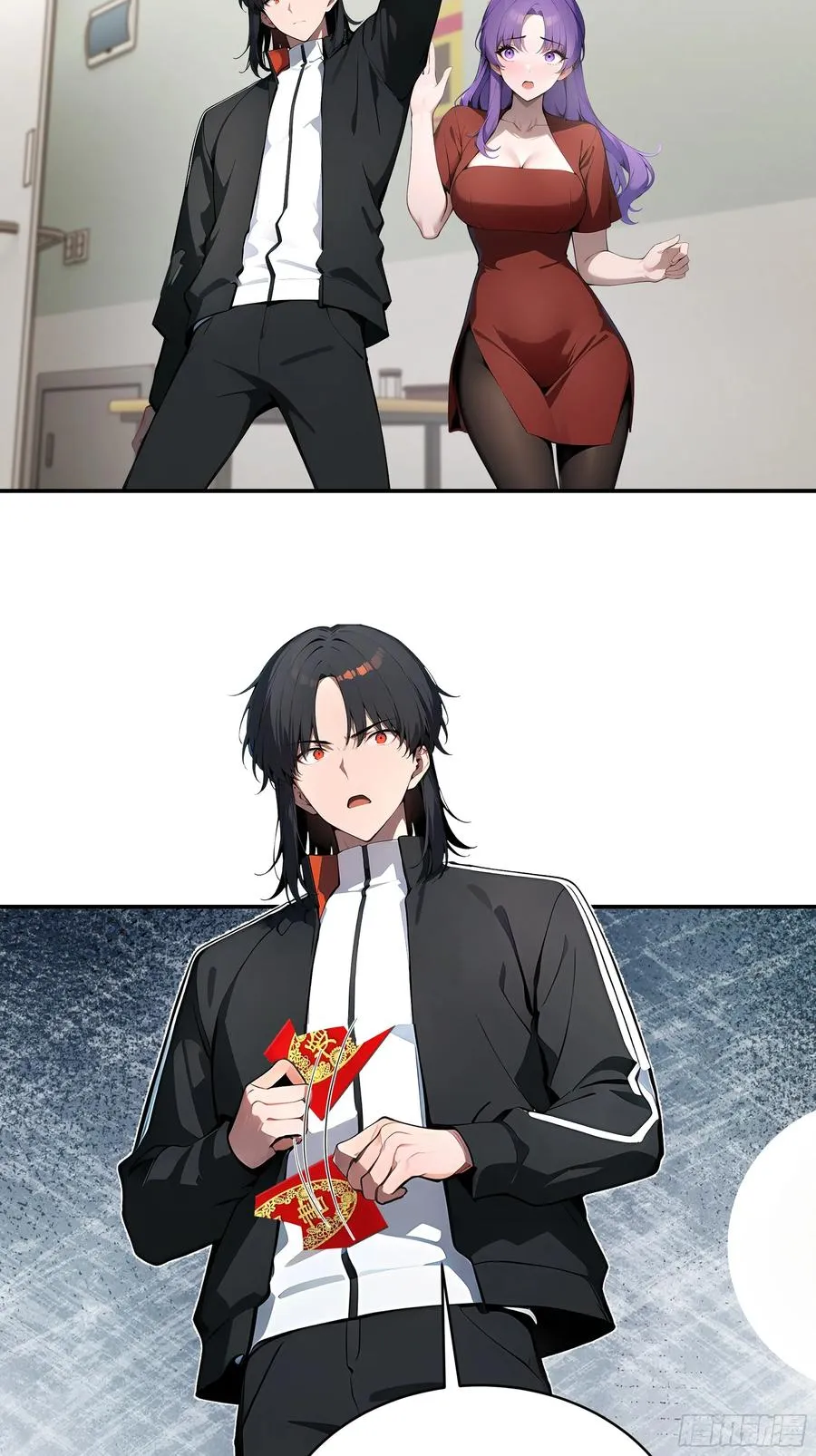 03 你被我休了！29