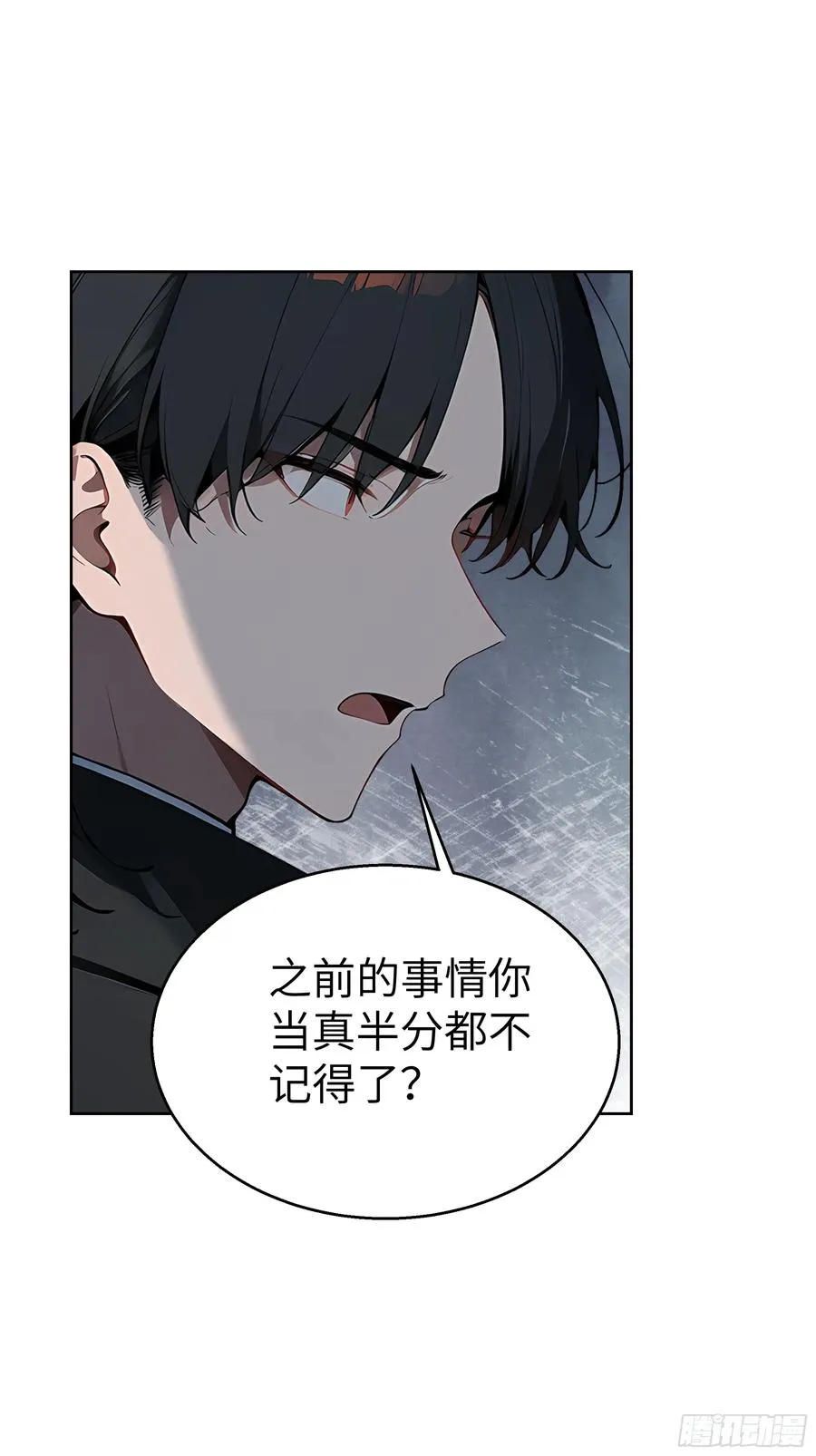18 拳头硬了！32