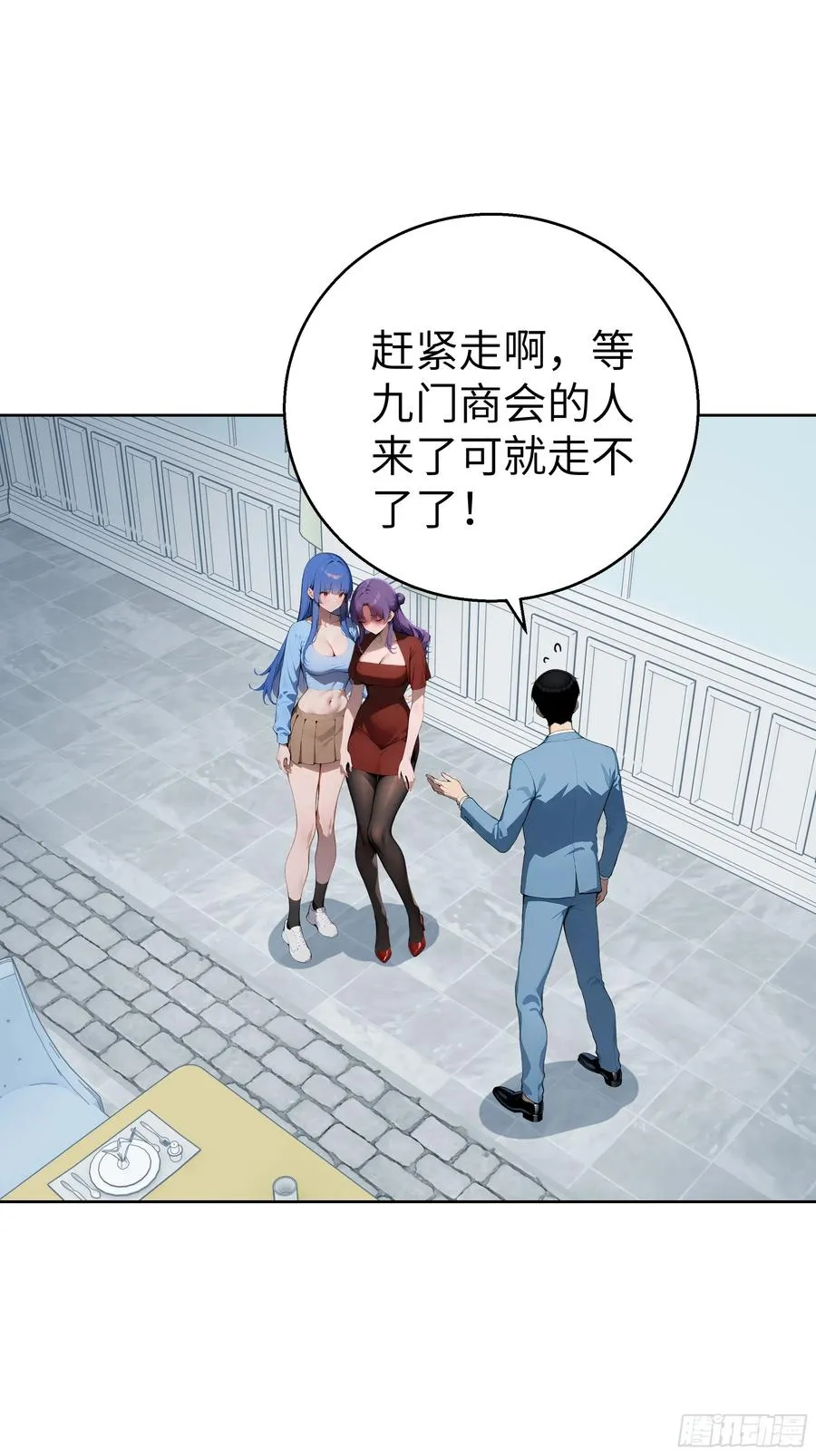 17 头破血流！50