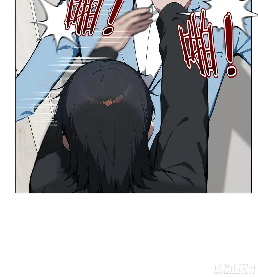 61 这圣水还是留给你喝吧19