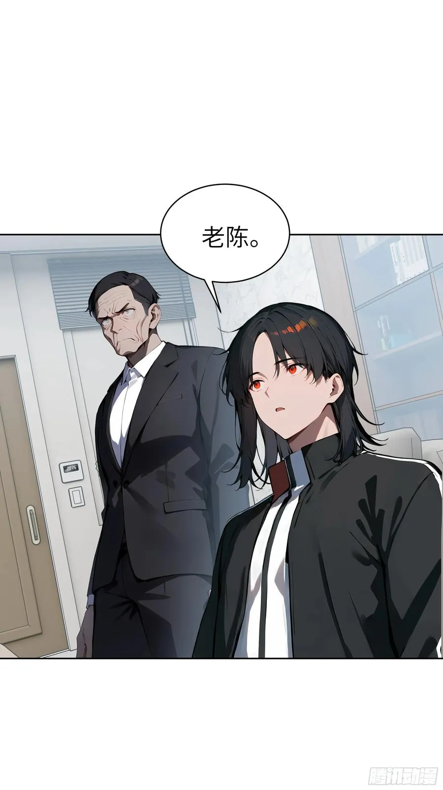 22 任凭处置！44