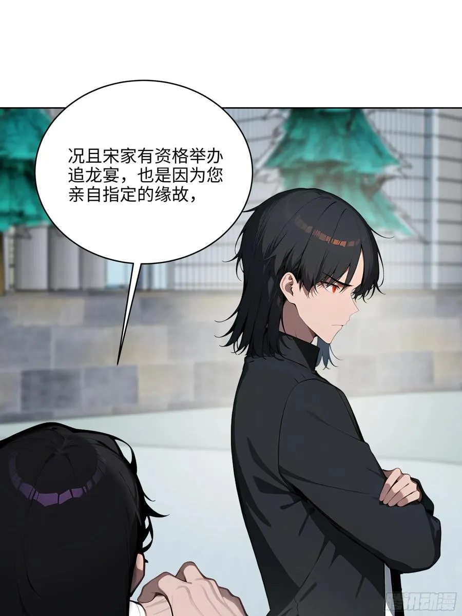 51 断舍离44