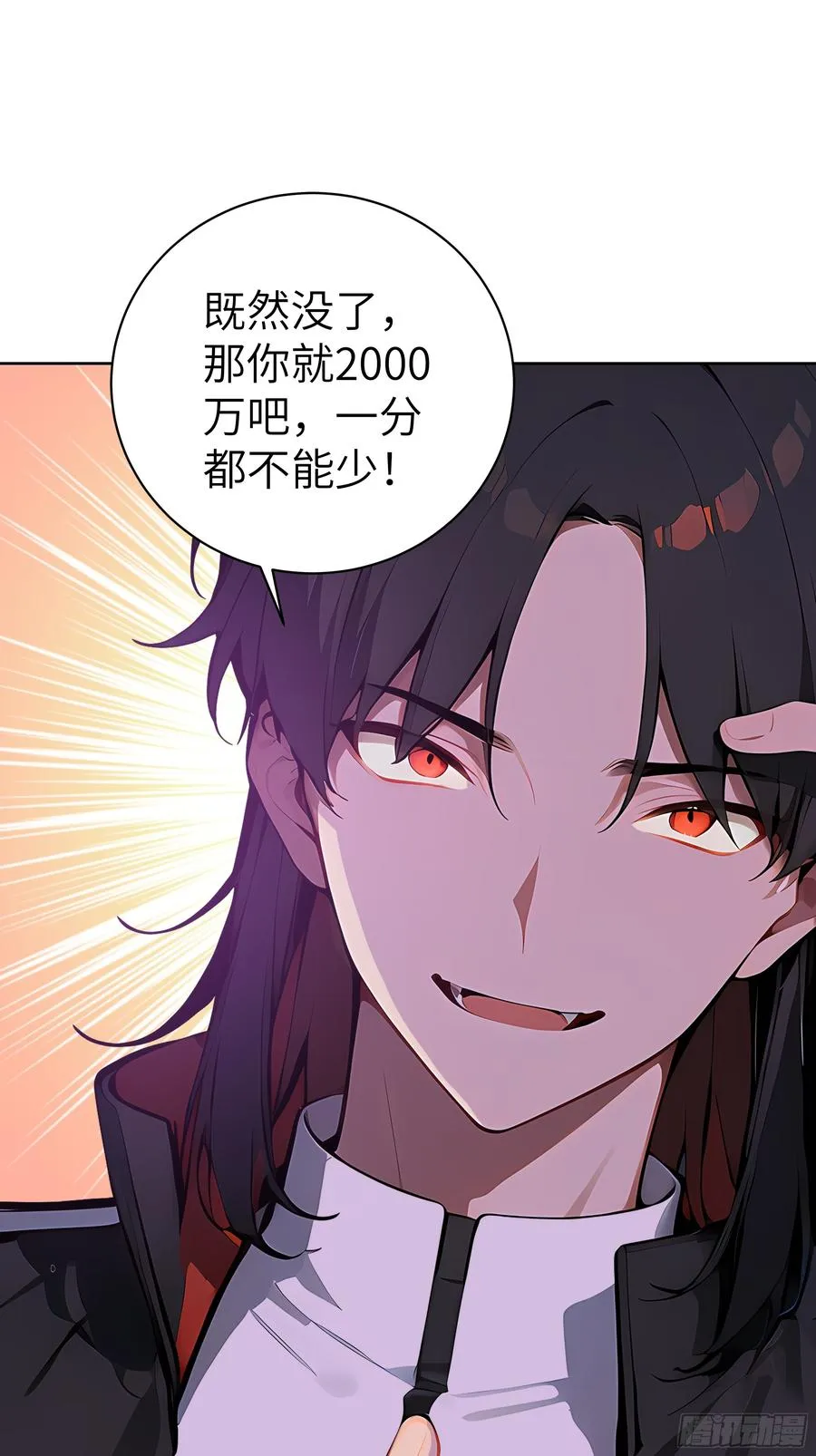 24 一分都没有！46