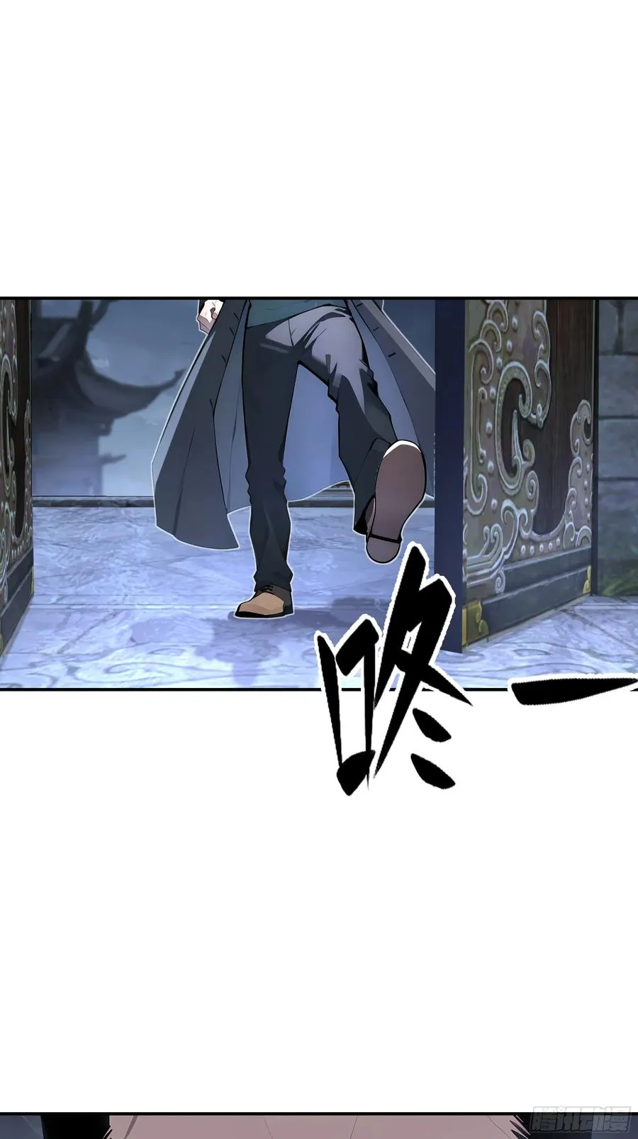 01 大夏剑主，请君复死！14