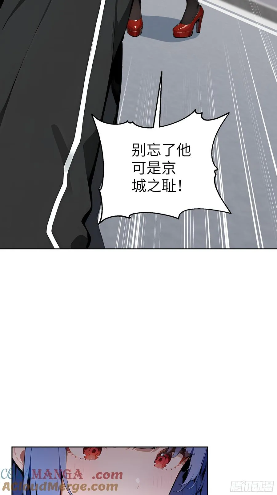 40 我们暂时没关系！33