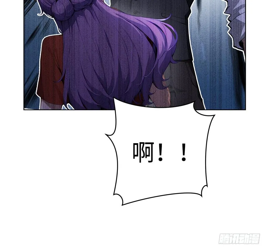 27 找死！53