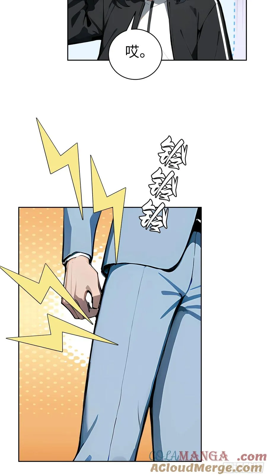 48 一家子大聪明！24