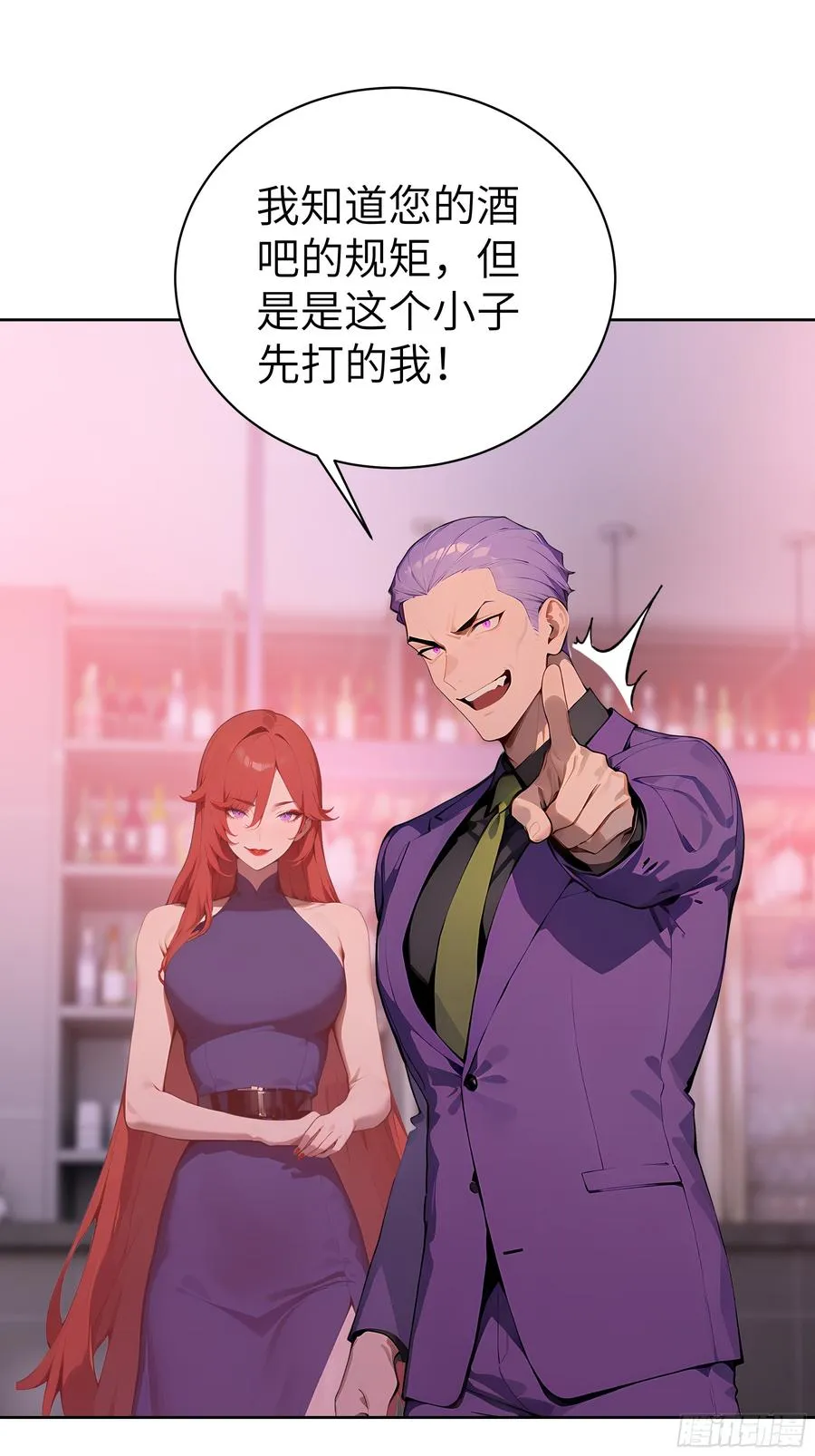 42 新账旧账!34