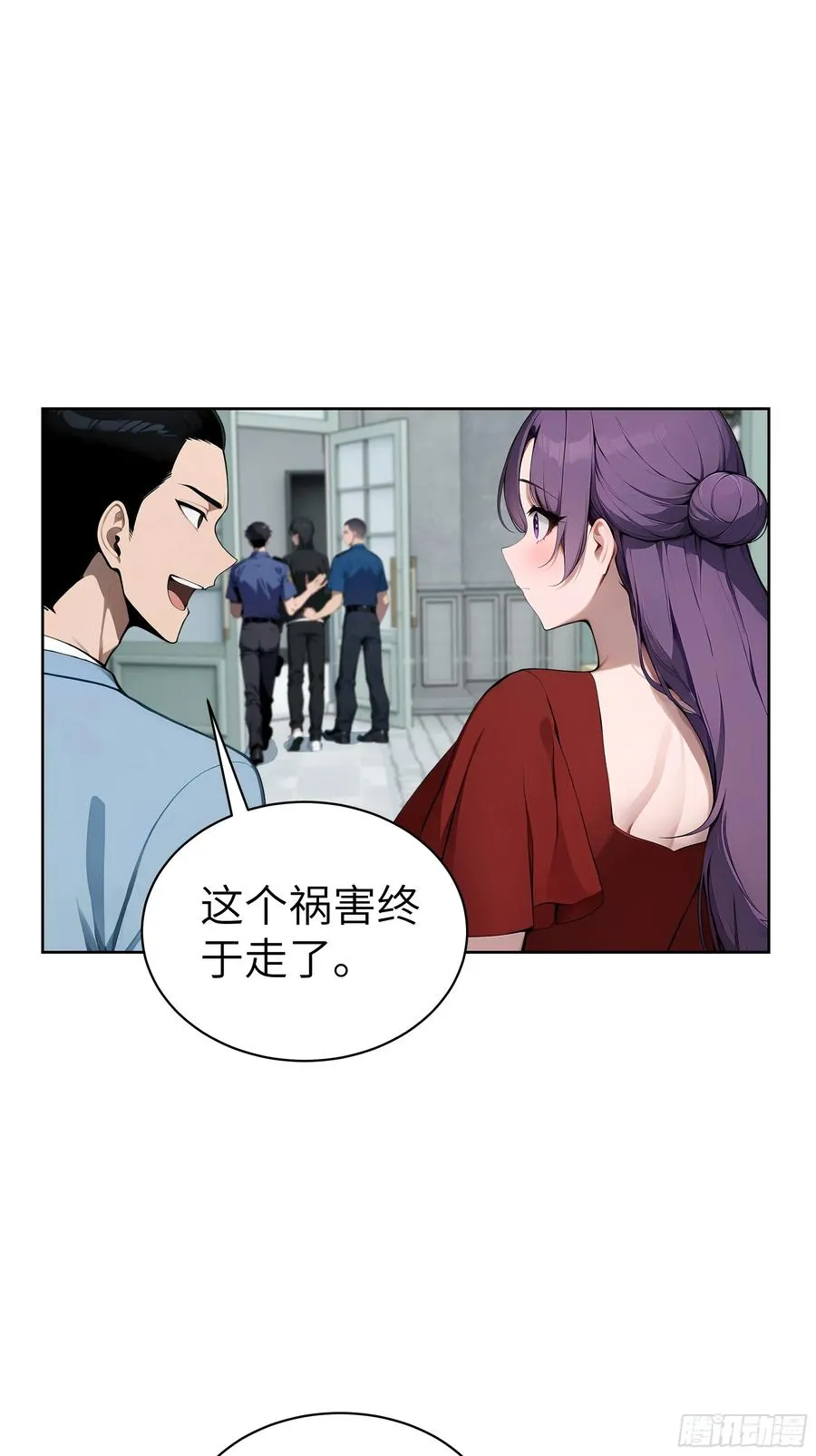 54 请神容易送神难50