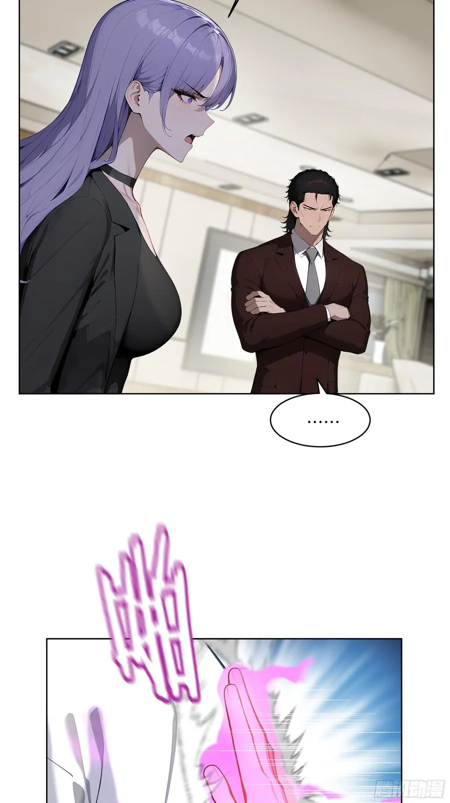 37 老爷子好了？41