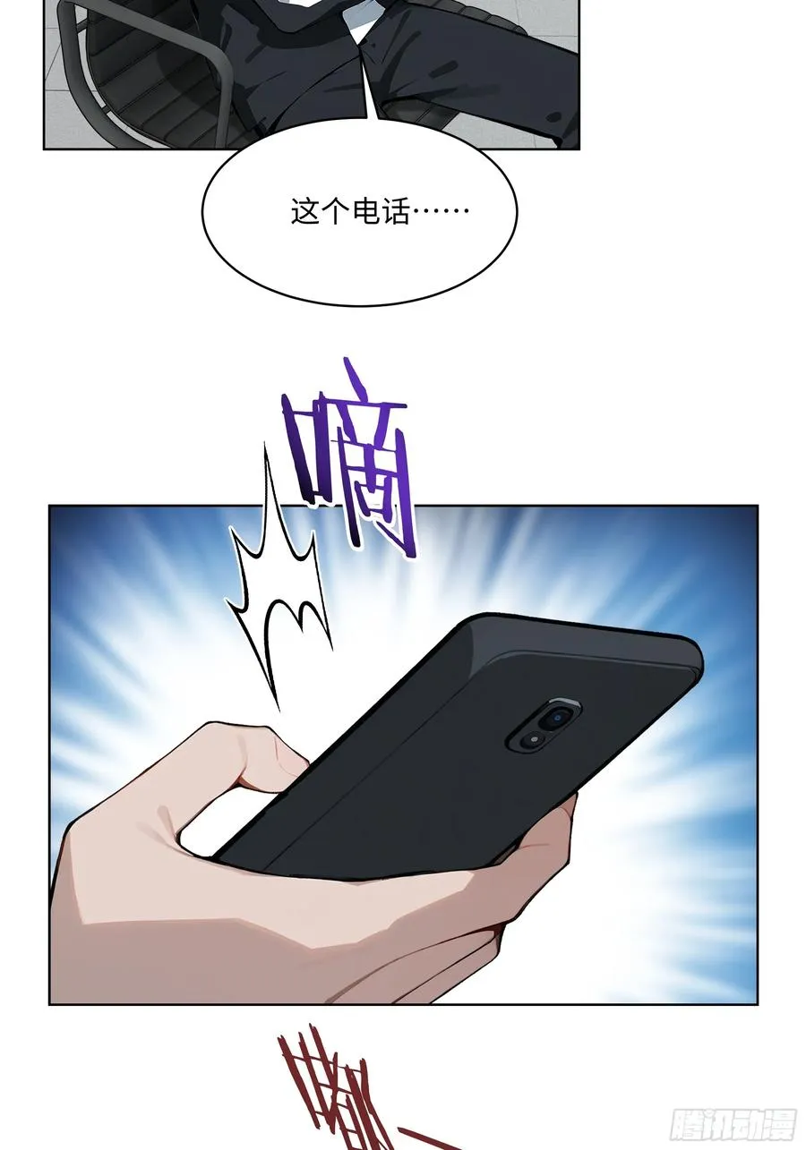 56 你们的时间不多了！41
