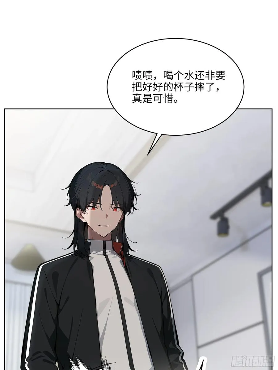 62 陆无为，你还有什么话说9