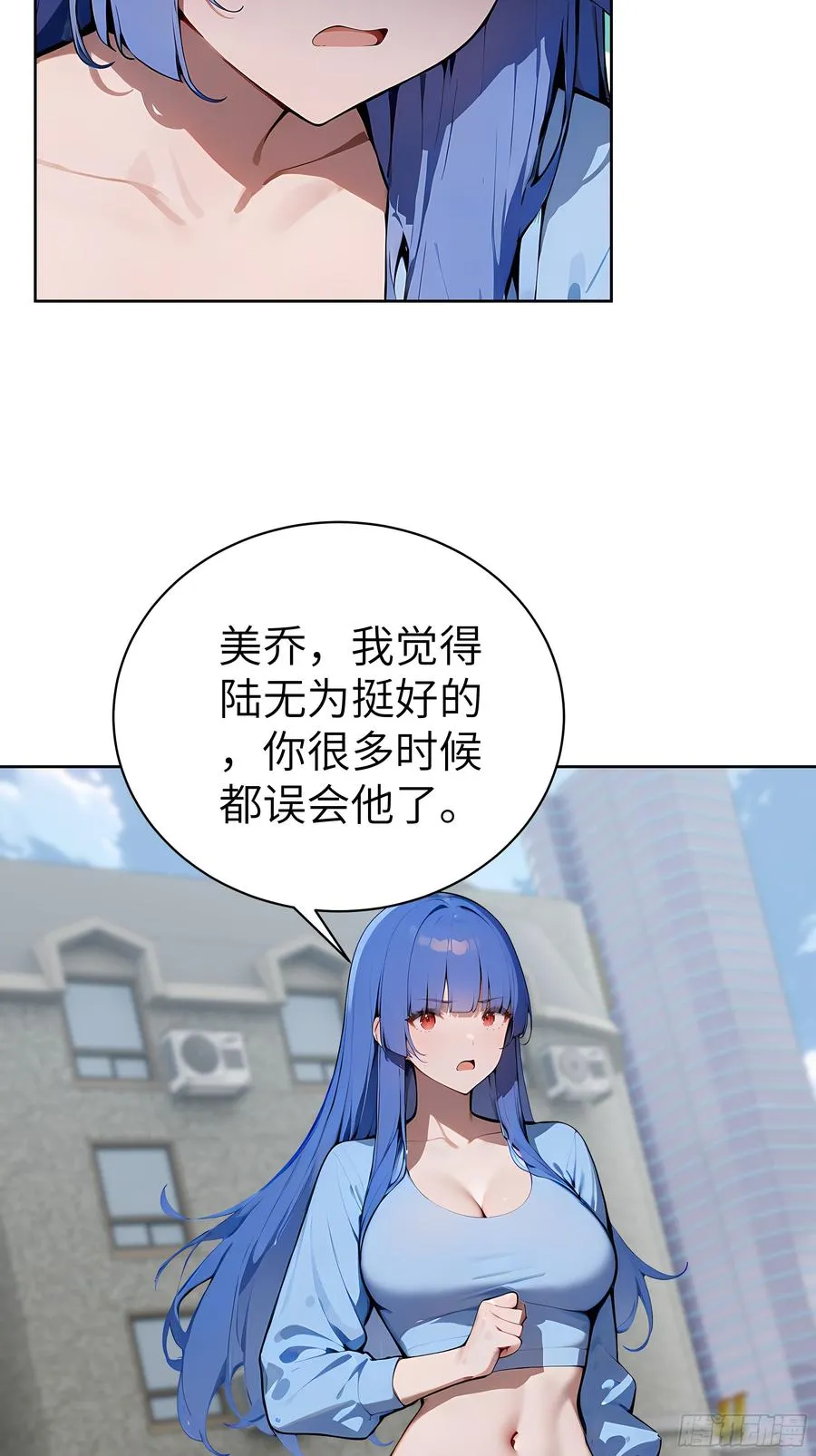 40 我们暂时没关系！34