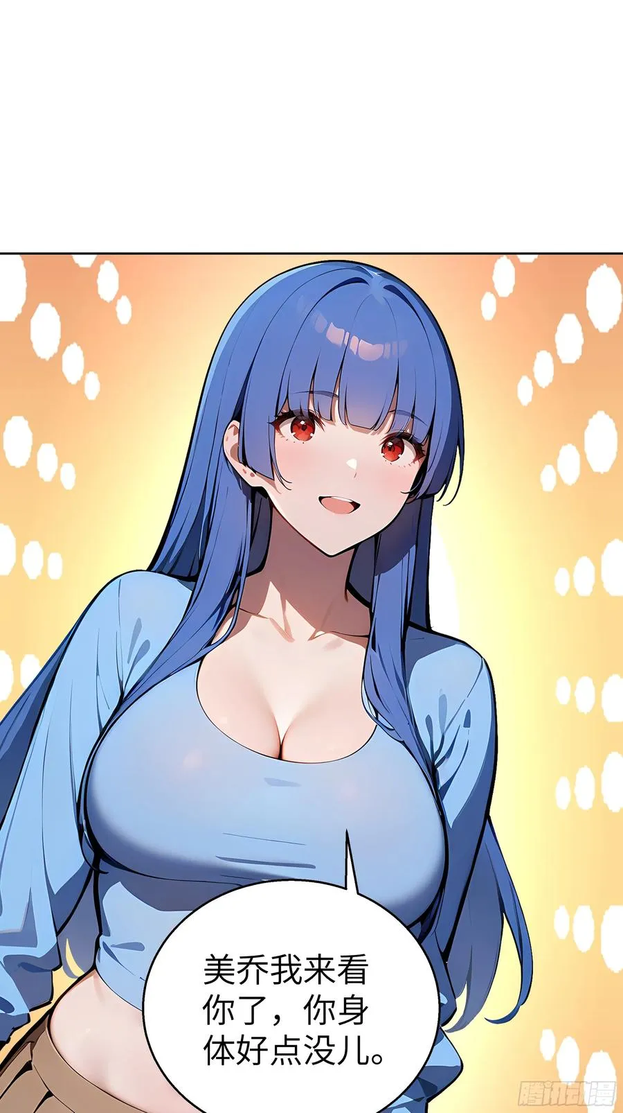 18 拳头硬了！44