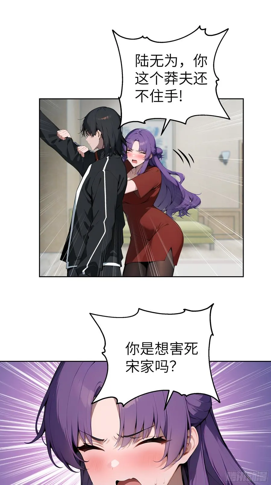 28 援兵到了？！14