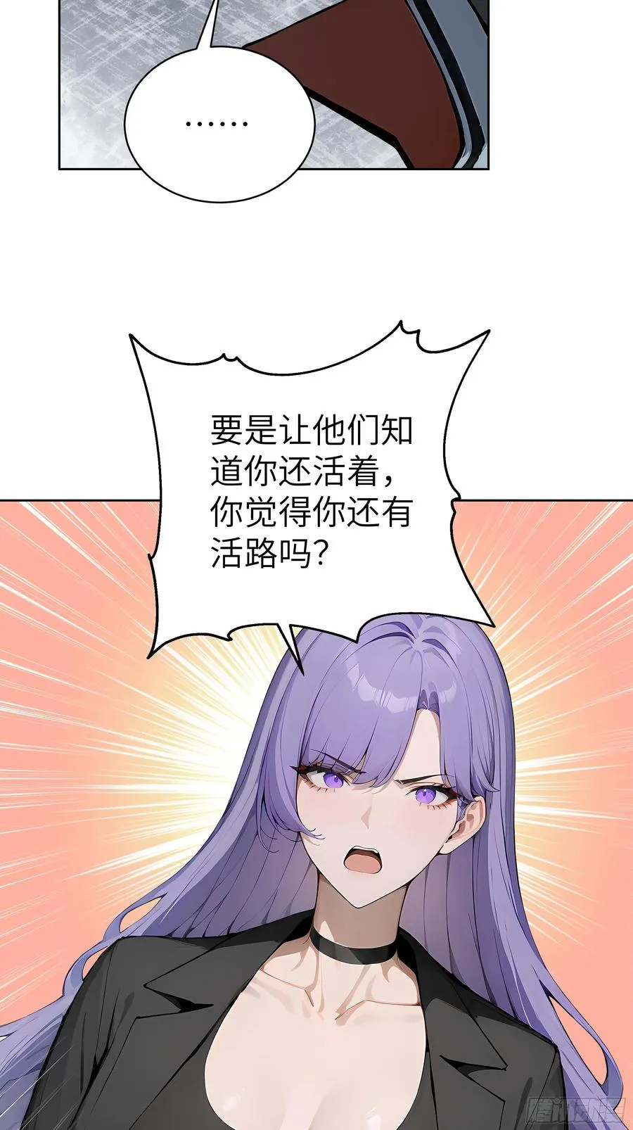 46 追龙宴！16