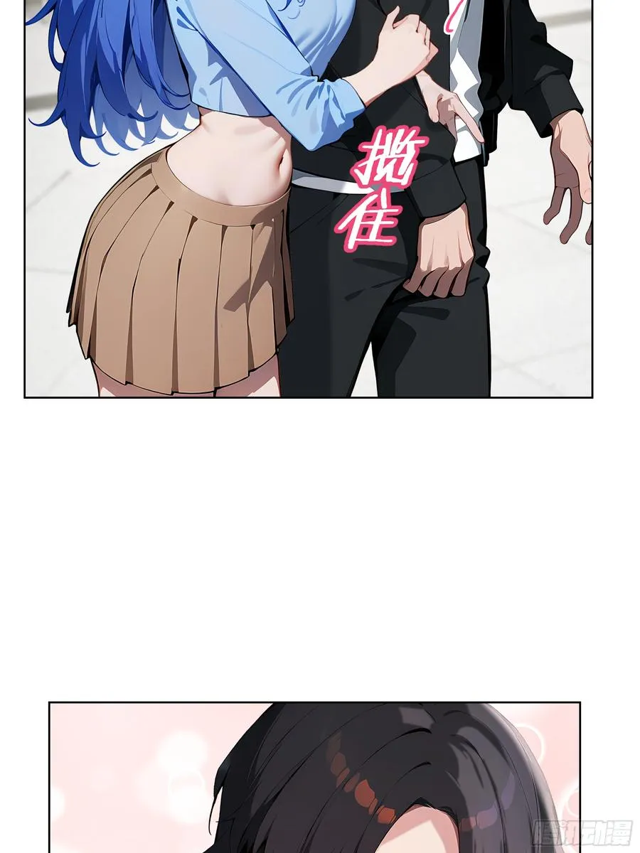 38 身份曝光！44