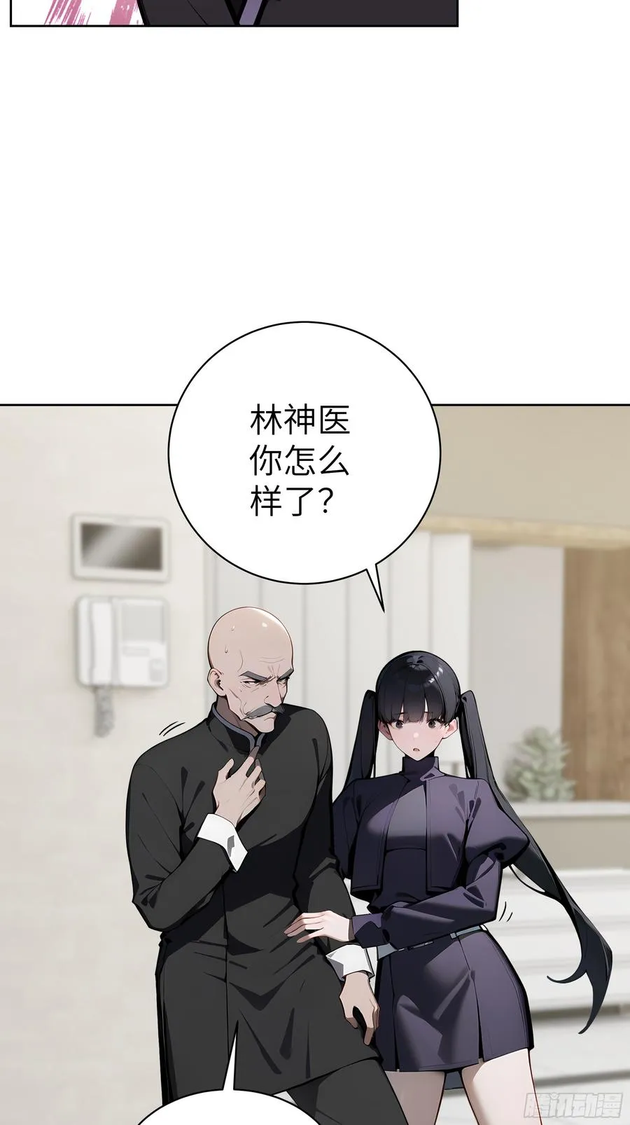 35 中医vs西医29