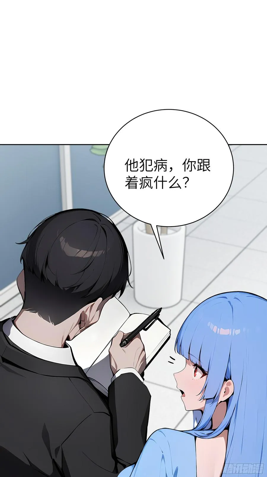 24 一分都没有！56
