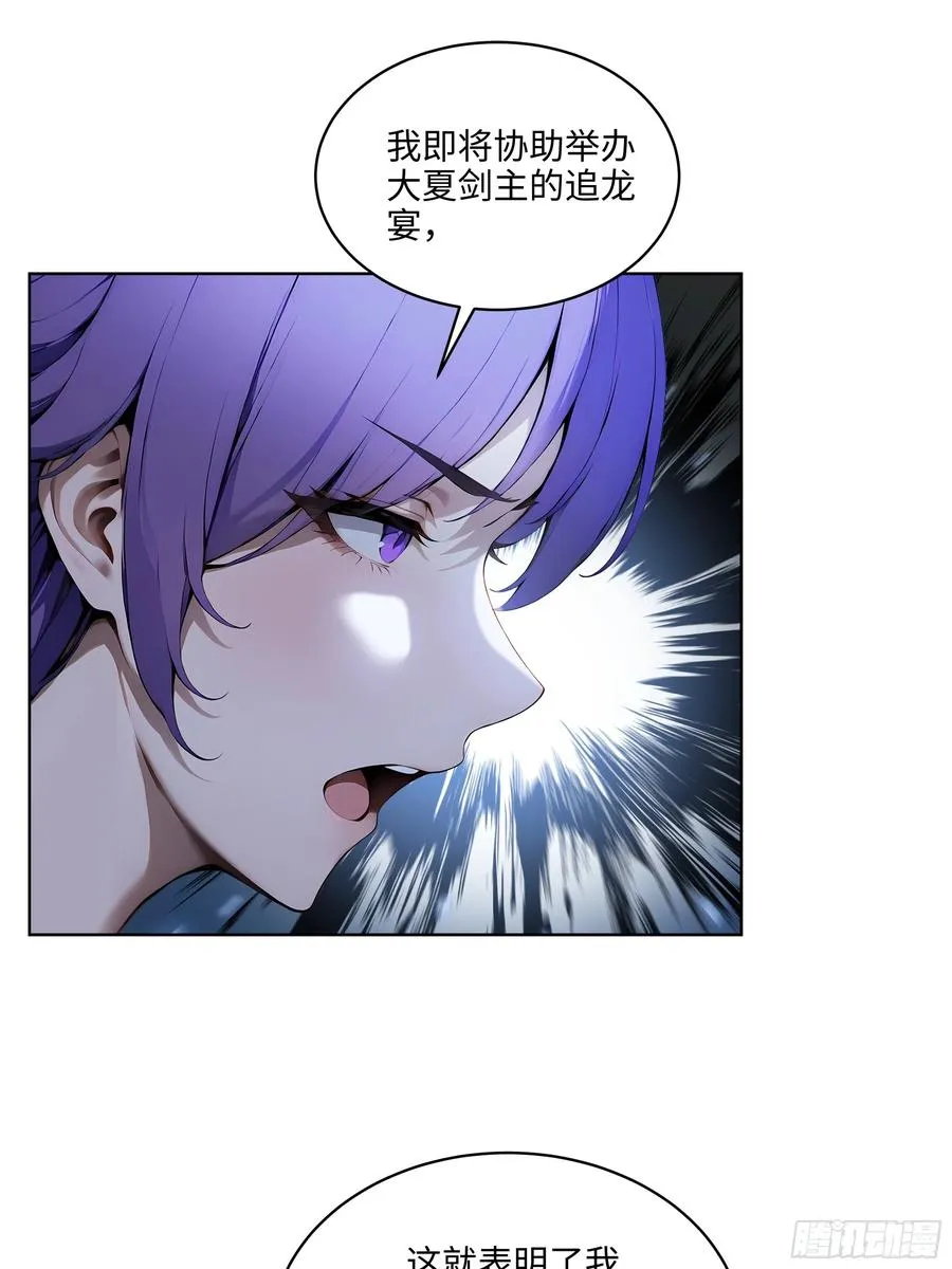 51 断舍离16