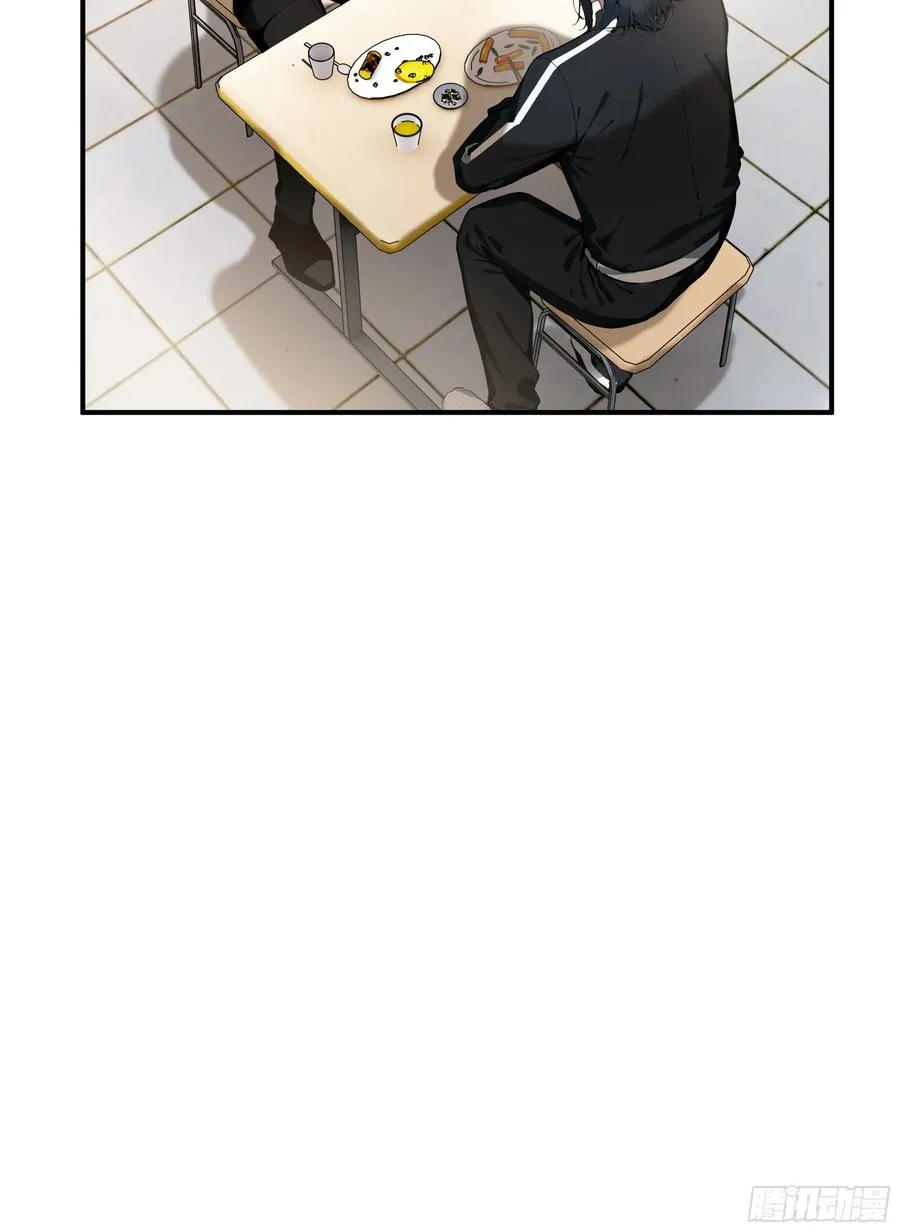 04 新的婚约？16