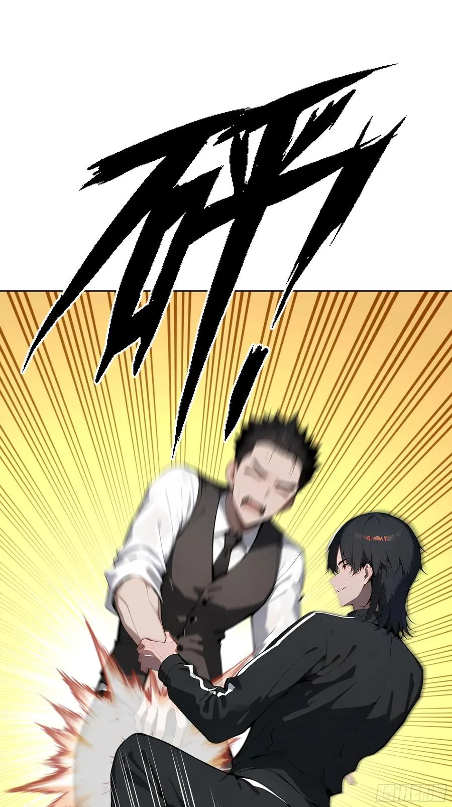 17 头破血流！44