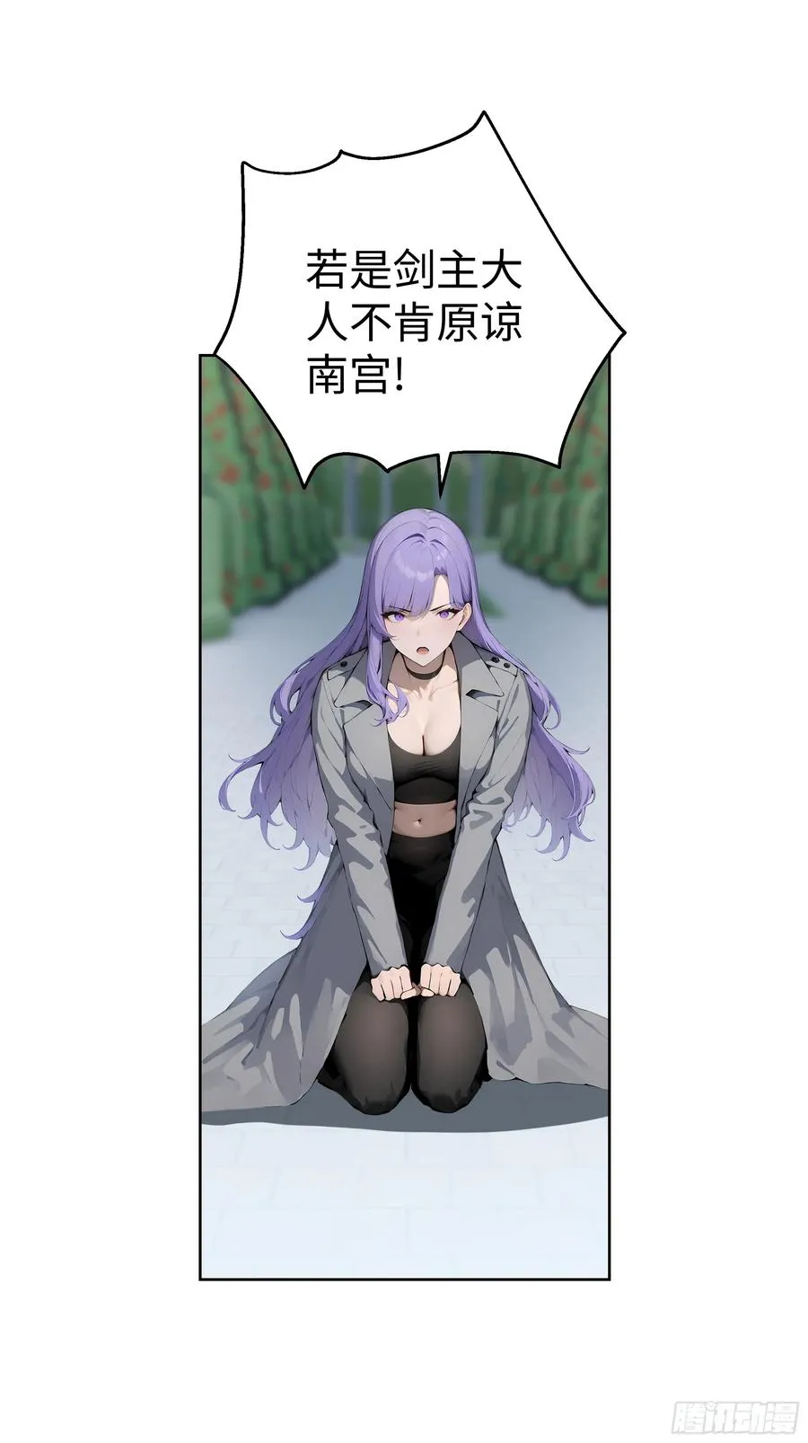 11 闪亮登场！14