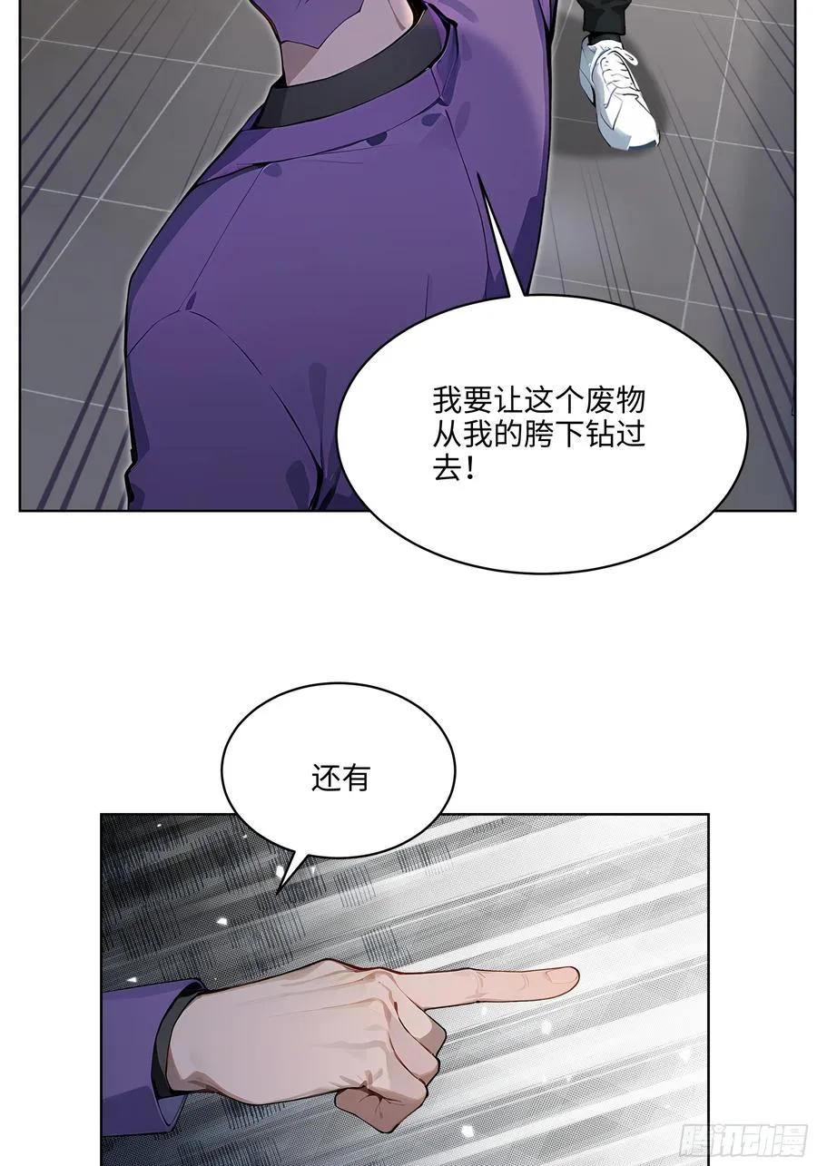 43 没人敢动我！22