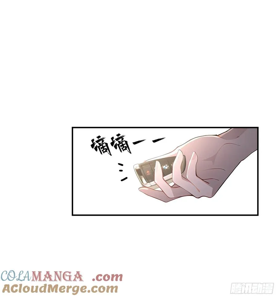06 老婆大人，走着瞧！90